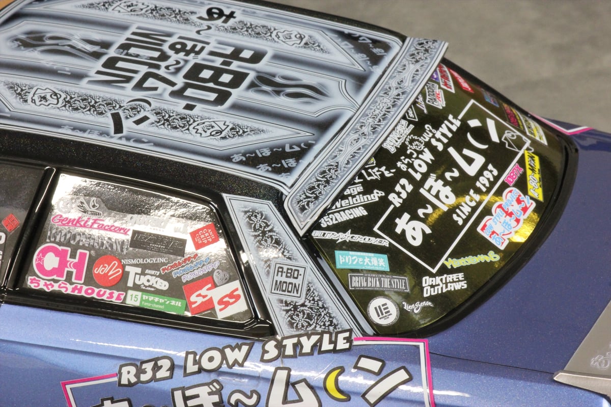SupremeTylerTheCreatorポスターハンガーステッカー付き SupremeTylerTheCreatorポスターハンガーステッカー付き