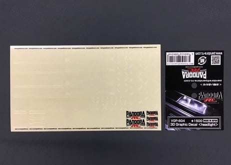 3Dグラフィックデカール｜ヘッドライト [VGP-604]