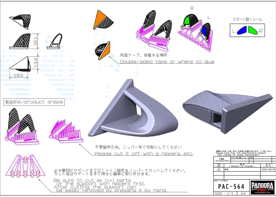 66dffb63921a7001a43dba19