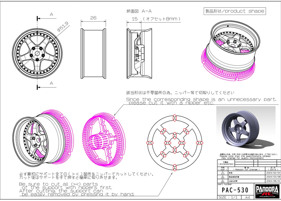 63e7682ed77a6f54f901424a