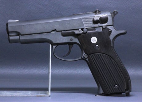 CATEGORY M39｜マルシン工業 | PANDORA-ONLINE STORE