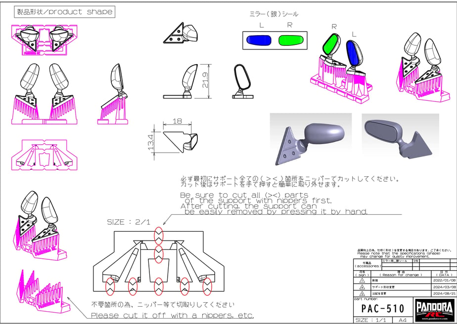 61db87431dca323b035e2f61