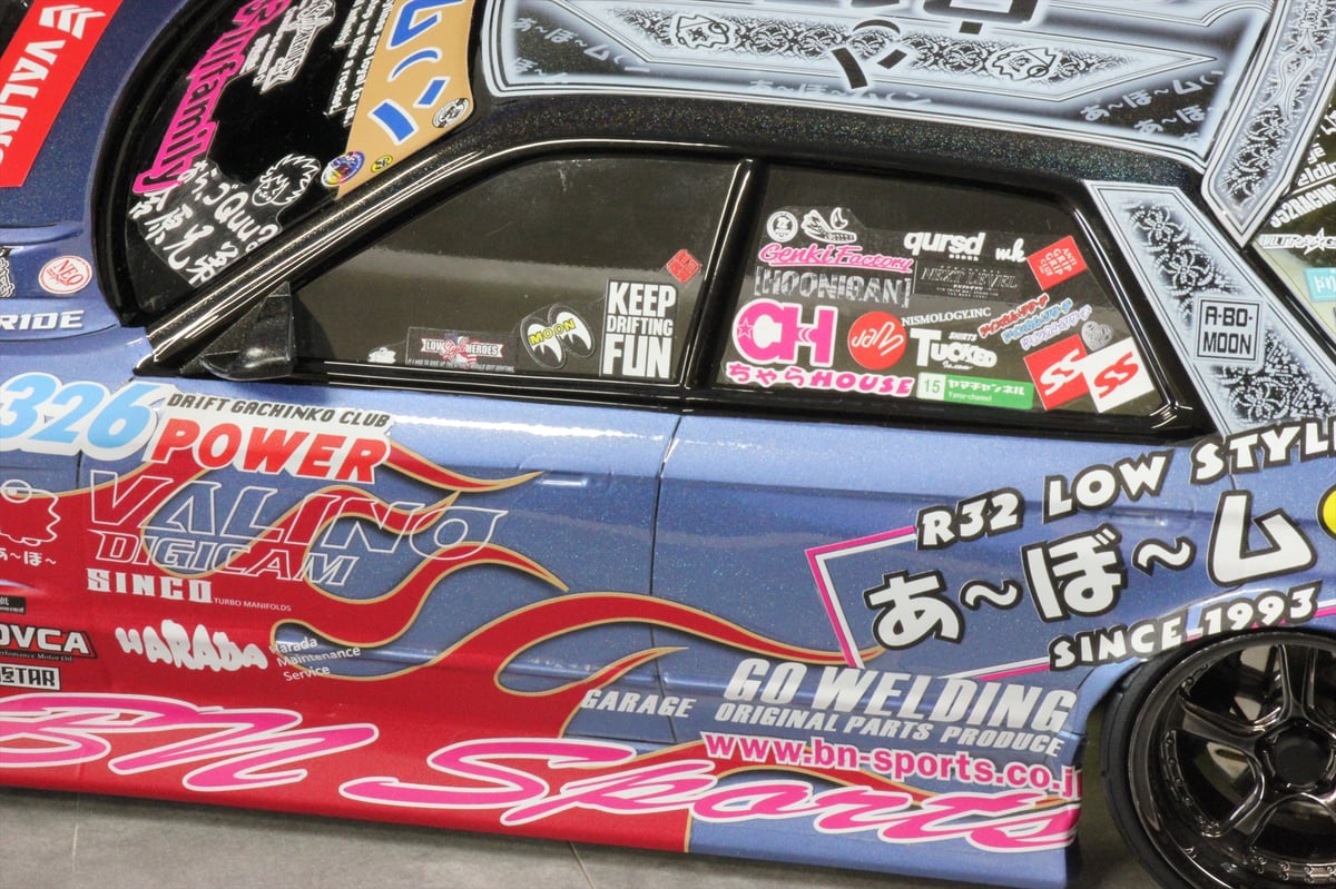 PANDRA RCあ〜ぼ〜ムーンR32ベースオリジナルボディー pandora.rc