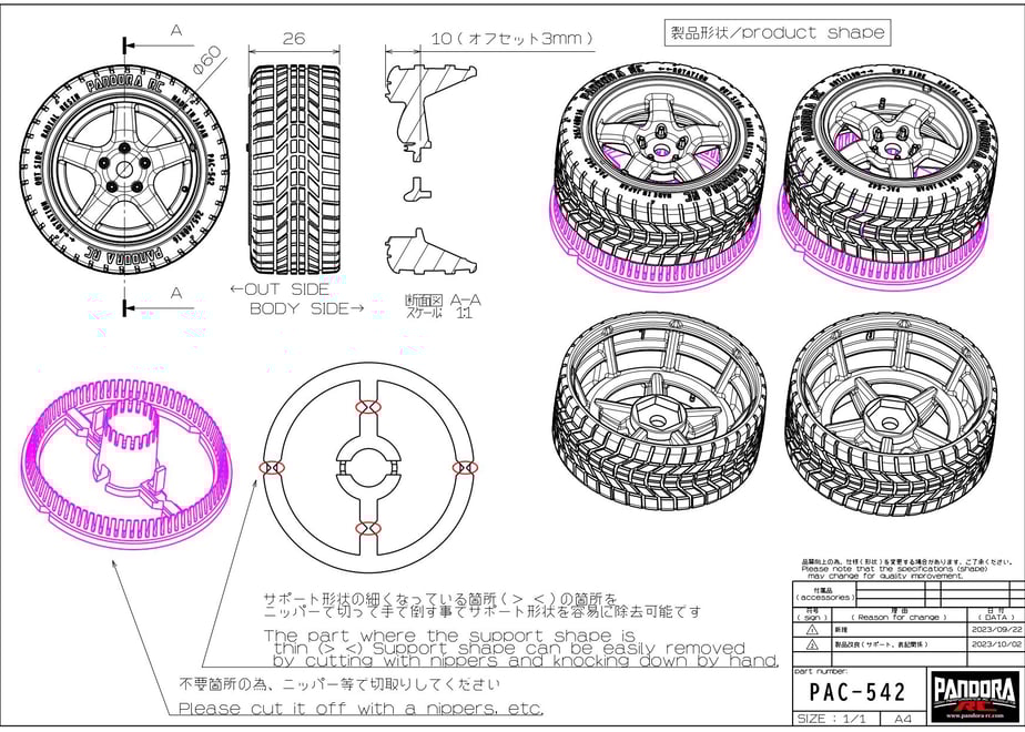 651ccc0c3e49aa11c63c9684
