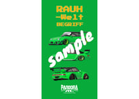 【無料】RWB993 "ROUGH RHYTHM"【スマホ壁紙】
