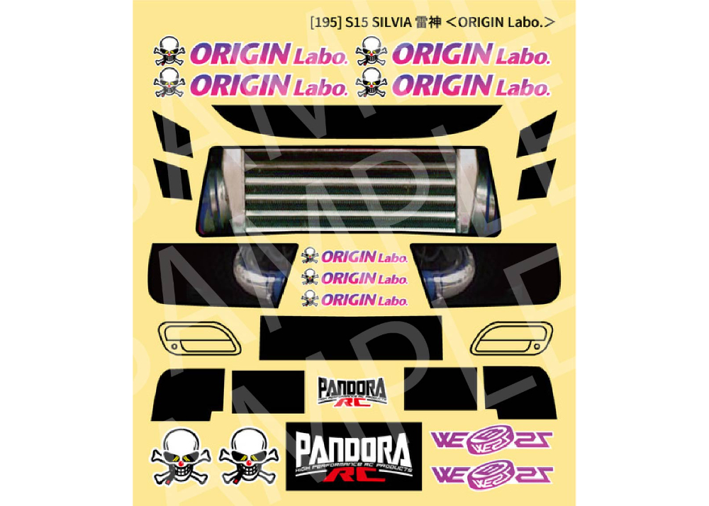S15 シルビア 雷神｜ORIGIN Labo. [PAB-3195] PANDORA RC NISSAN シルビアS15 雷神 ORIGIN Labo. PAB-3195 ラジコン
