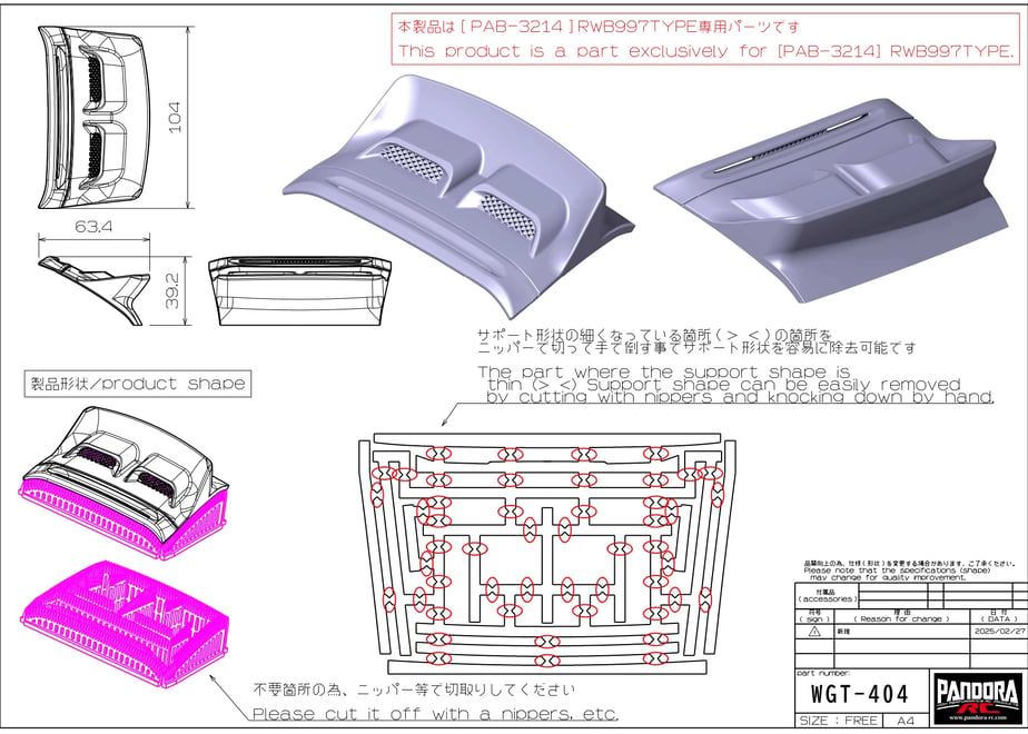677dd1131d03e92697d20702