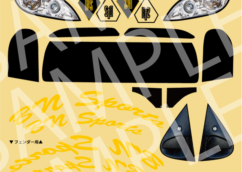 MAZDA｜RX-7 FD3S｜BLS｜BN-Sports [PAB-3198] | PAND