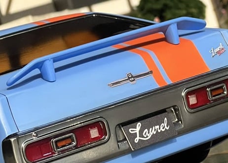 Rear Wing Spoiler＜カモメウイング＞ [PAC-909]