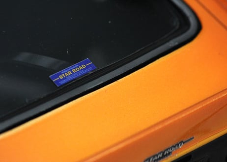 S30 フェアレディZ｜STAR ROAD [PAB-3216]