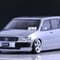Toyota｜プロボックス　[PAB-3164]