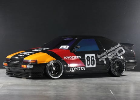 PANDORA-ONLINE STORE