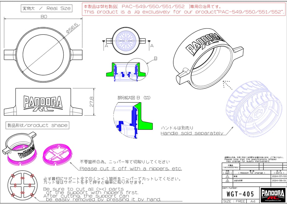 667cc3b8f19c23002e092c44