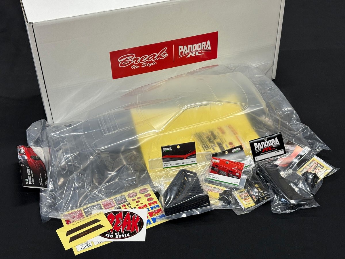 通常販売開始！！】 ブレイク伊藤スペシャルパッケージ【数量限定