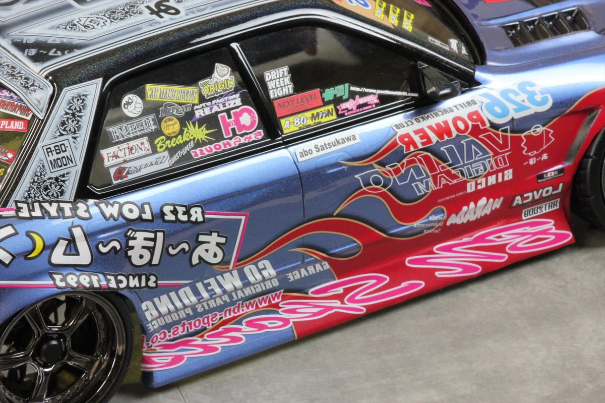 fit=scale-down,w=1200