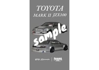 【無料】Toyota マークⅡ JZX100｜BN-Sports【スマホ壁紙】