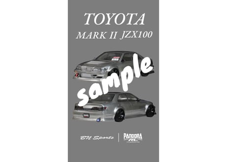 【無料】Toyota マークⅡ JZX100｜BN-Sports【スマホ壁紙】
