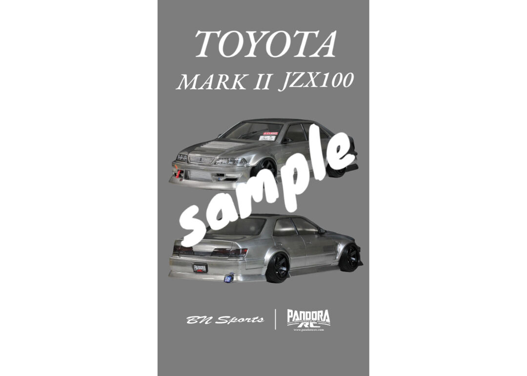 無料】Toyota マークⅡ JZX100｜BN-Sports【スマホ壁紙】 | PANDO