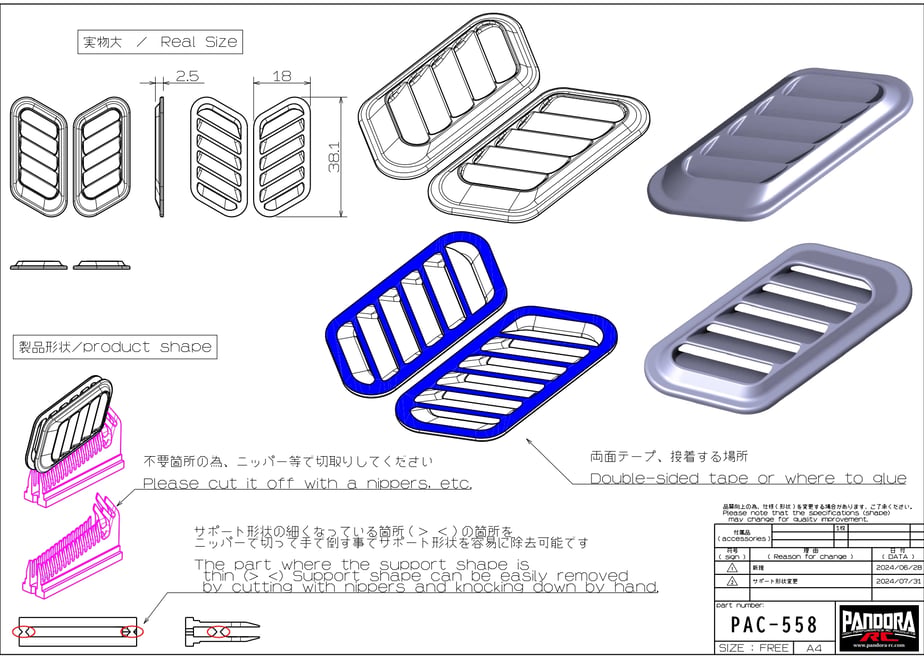 694a4b45e14cf815a48207b5