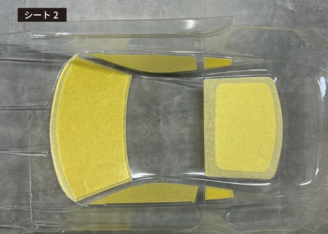 【カット済みマスキング】 Z33 フェアレディZ DRIFT LINE｜ORIGIN Labo.公認 [PAB-3227]