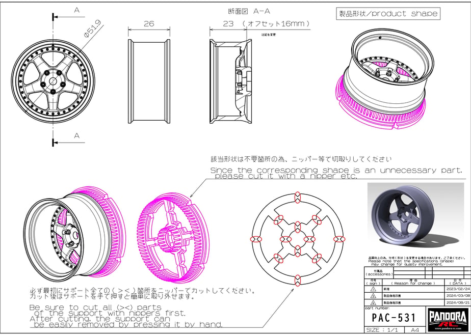 63e76883fd12d1797f422f90