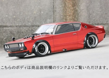 【無料】ケンメリGT-R【スマホ壁紙】