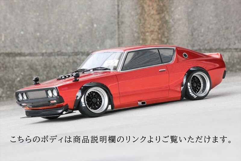 無料】ケンメリGT-R【スマホ壁紙】 | PANDORA-ONLINE STORE