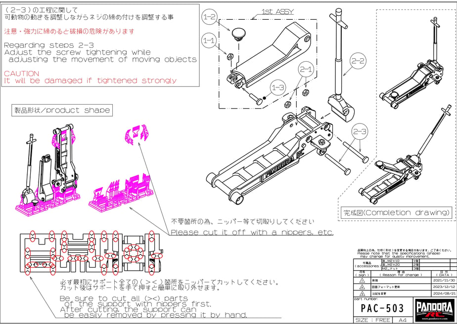 68ecba1641d5654c6ab163e6