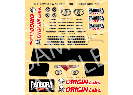Toyota 86 ZN6 DRIFT LINE｜ORIGIN Labo. [PAB-3215]