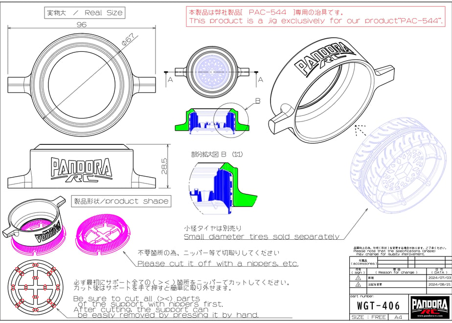 667cc402a625e8003088efd3