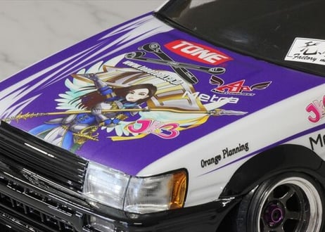 新品・未使用 AE86 ステッカー いじらしく 