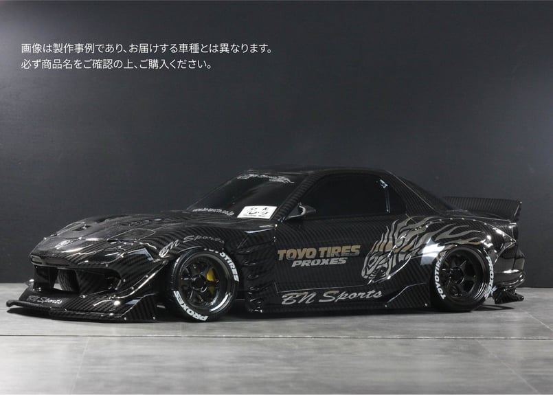 カーボンstyle】 Toyota GR86 BLS｜BN-Sports公認 | PANDO