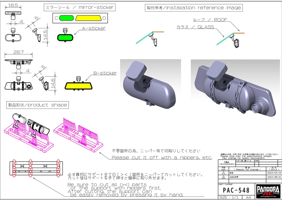663b1cff27538303b9f1cc52
