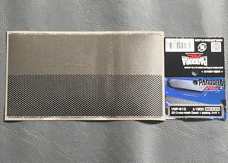 3Dクロスメッシュデカール｜ メッキ [VGP-610]