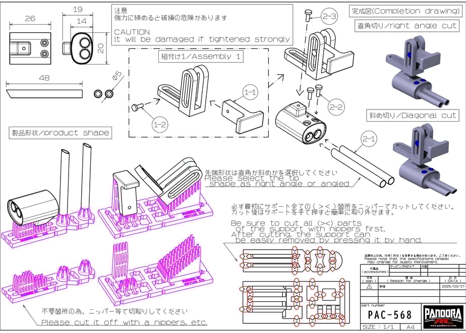 674443c06d151206ca437ffe