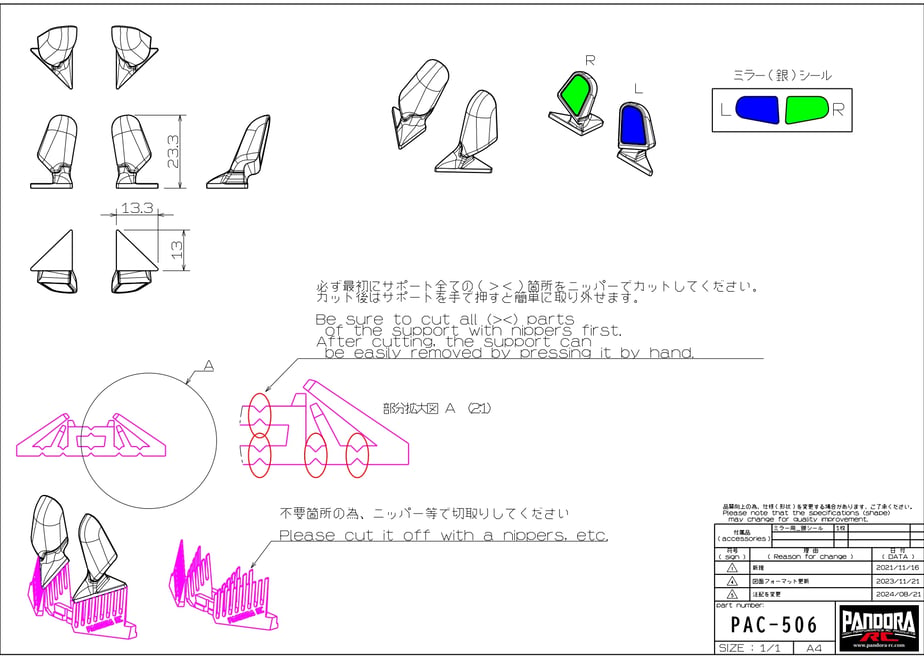 69017e7d76f1c9307108358d