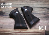 ウッドグリップ｜タナカワークス社製 S&W M29（Nフレーム・スクエアバット）｜黒檀　[WST-359]