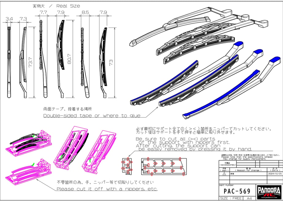 68a2b30012e4fd77e87f7147
