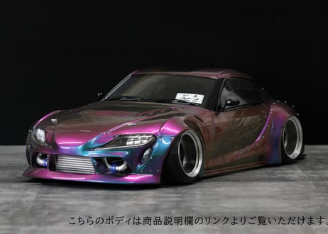 【無料】BN-Sports｜BLSシリーズ｜Toyota GRスープラ A90【スマホ壁紙】