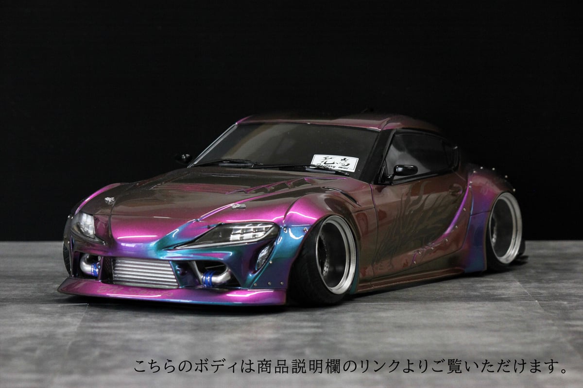 TOYOTA GR スープラ A90 BLS【BN-Sport公認】 ボディのみ fit=scale-down,w=1200