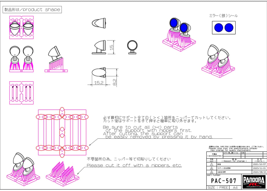694a48799d2582070a4118cf