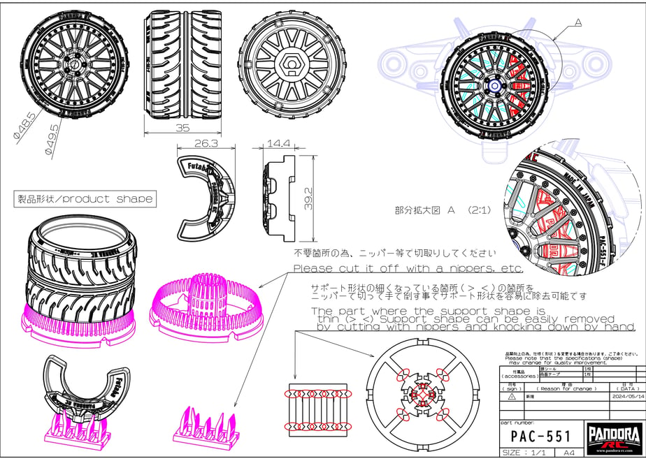 696ee9c8b21d39187911f46a