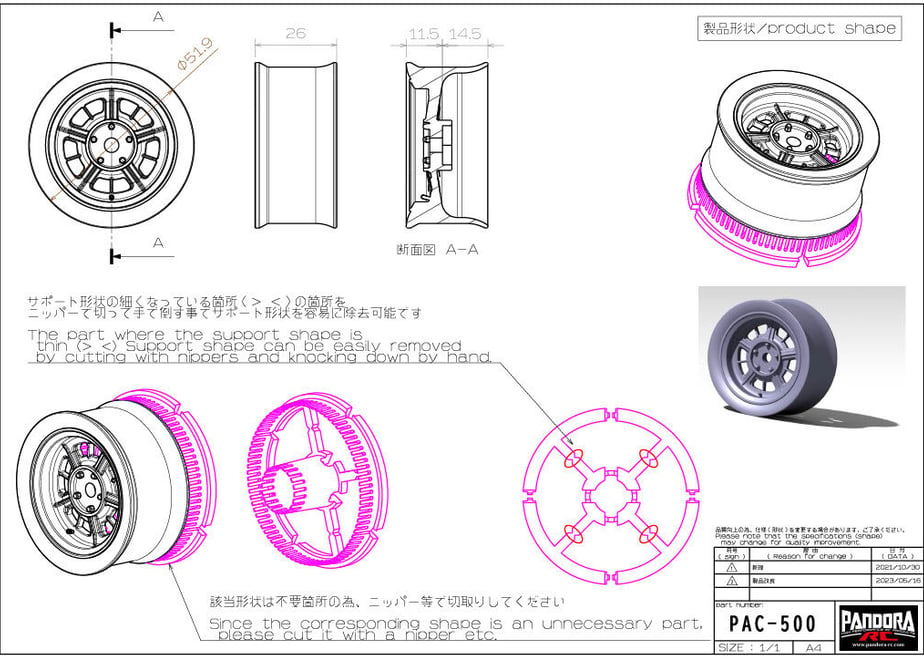 60cc3dd559fc796e660bf594