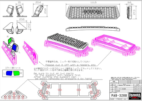 Toyota｜TUNDRA｜honey D　[PAB-3208]
