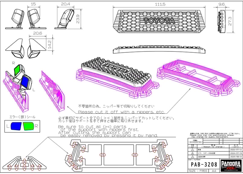 Toyota｜TUNDRA｜honey D [PAB-3208] | PANDORA-ONLI