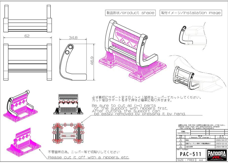 694a48de4fbfd1075a08d48d
