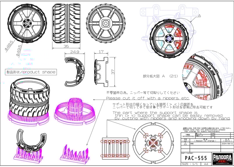 準備中 楽天市場】エントリー P10倍 【スズキ純正】 ワゴンR MH35S