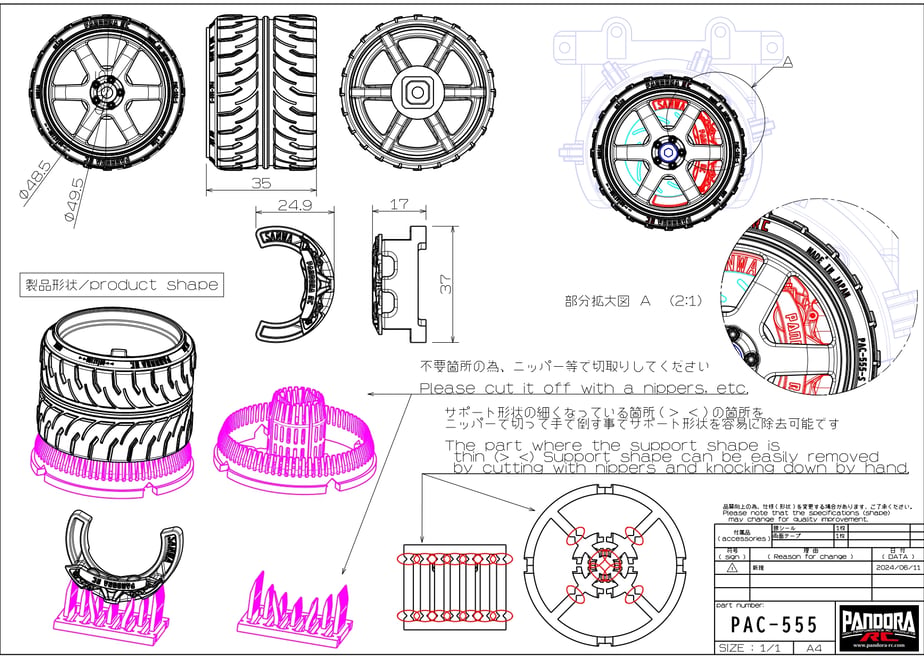 696eea82155f2d1868a85484