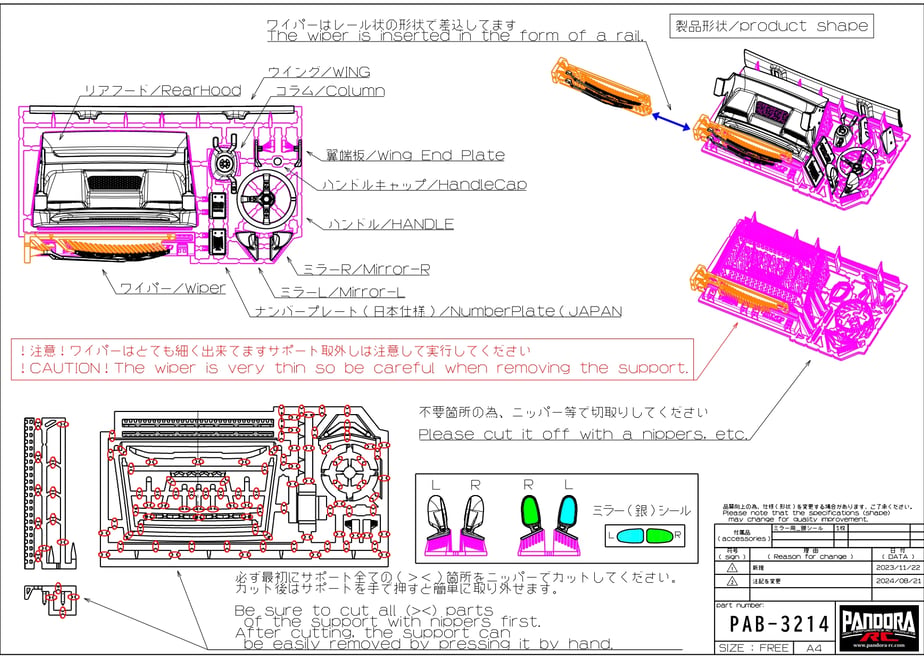 65c197a35d38e90143f56fff