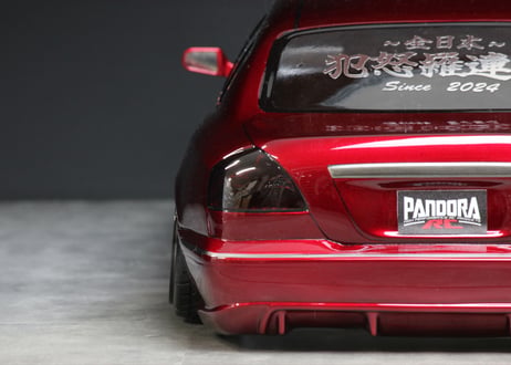 F50 シーマ [PABG-3070]